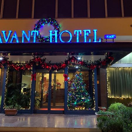Savant Hotel Lamezia Terme Eksteriør bilde